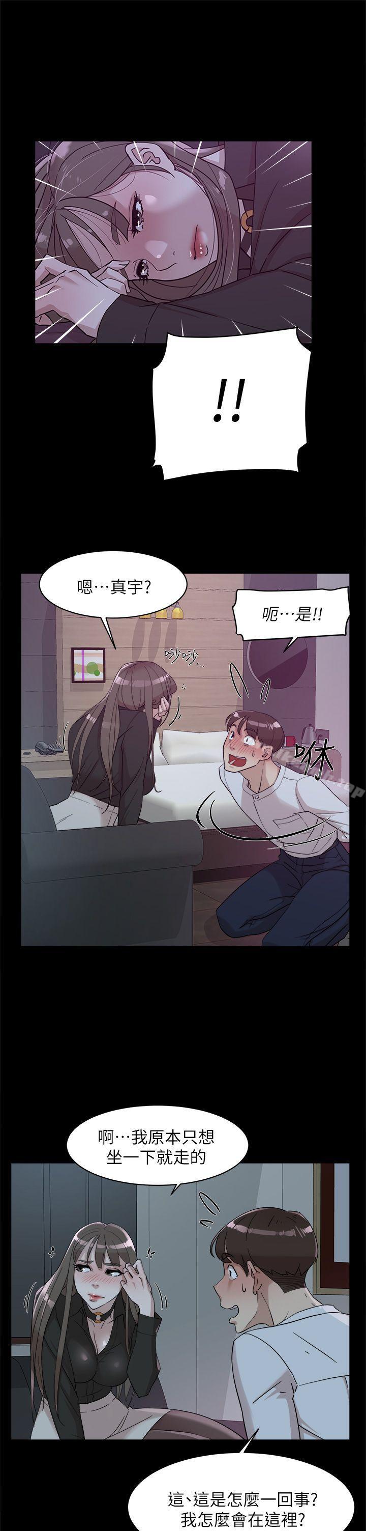 韩国漫画她的高跟鞋(无删减)韩漫_她的高跟鞋(无删减)-第66话-你能负责吗?在线免费阅读-韩国漫画-第17张图片