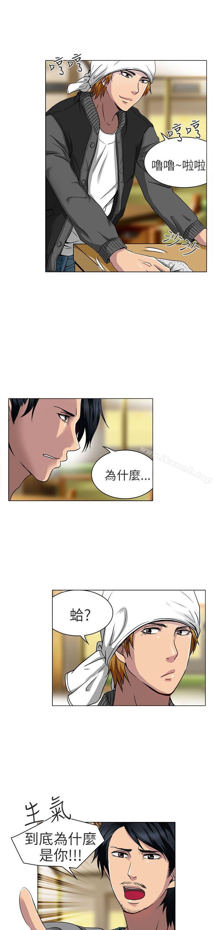 韩国漫画夏美我的爱韩漫_夏美我的爱-第13话在线免费阅读-韩国漫画-第2张图片