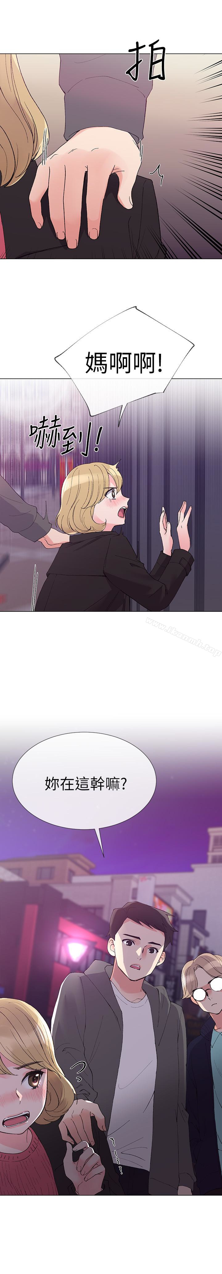 韩国漫画重考生韩漫_重考生-第31话-恺芯被强行掳走?!在线免费阅读-韩国漫画-第8张图片