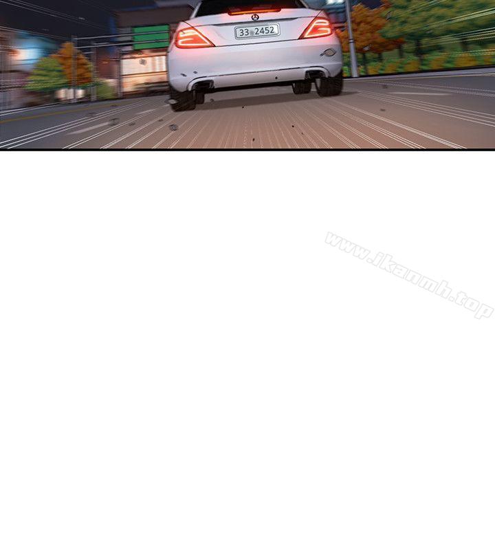 韩国漫画致命游戏韩漫_致命游戏-第4话-你也脱嘛~在线免费阅读-韩国漫画-第6张图片