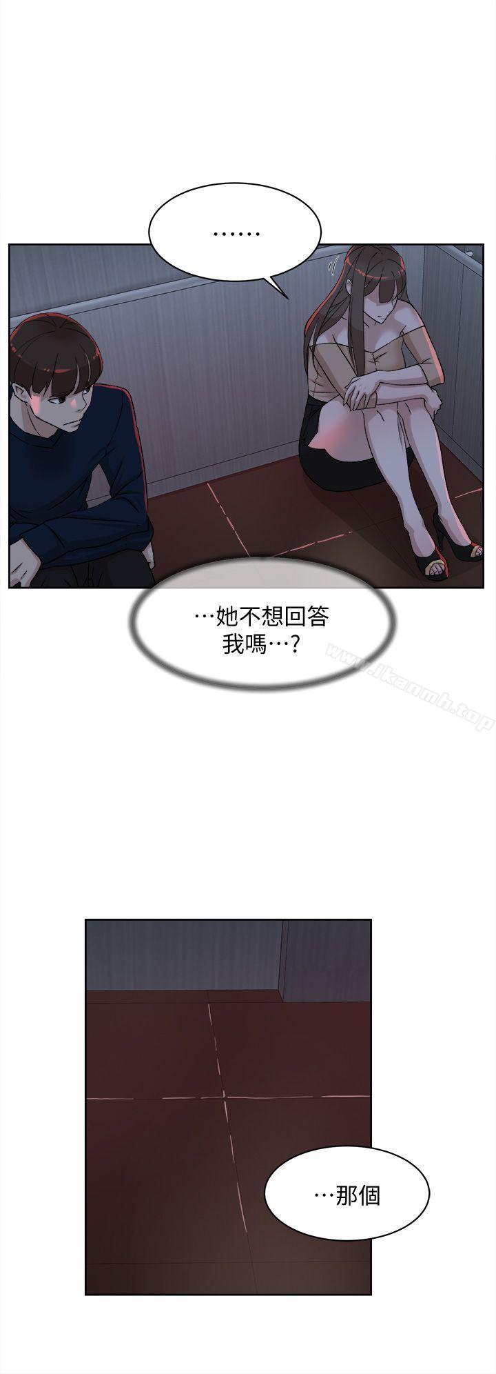 韩国漫画她的高跟鞋(无删减)韩漫_她的高跟鞋(无删减)-第76话-昨晚发生的事在线免费阅读-韩国漫画-第10张图片