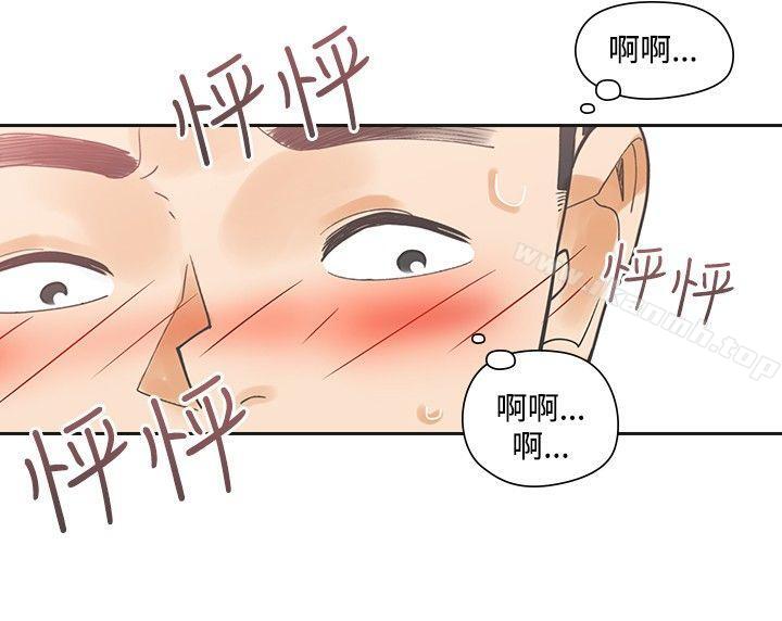 韩国漫画二十再重来韩漫_二十再重来-第8话在线免费阅读-韩国漫画-第9张图片