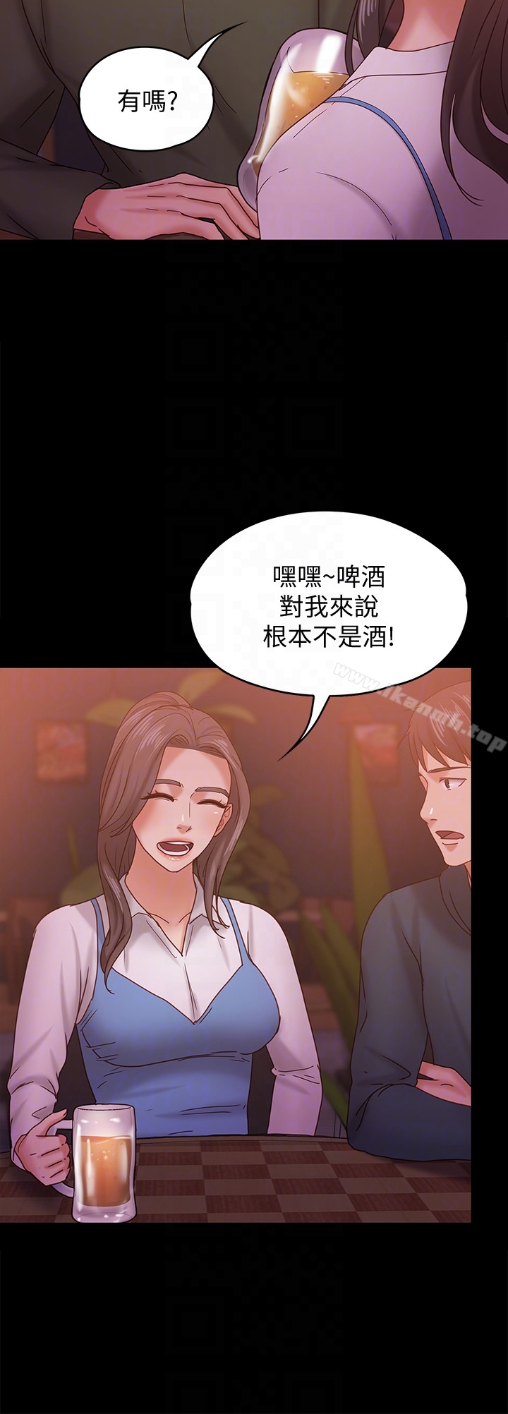 韩国漫画按摩妹女友韩漫_按摩妹女友-第15话-你也是这样看我的吗?在线免费阅读-韩国漫画-第7张图片