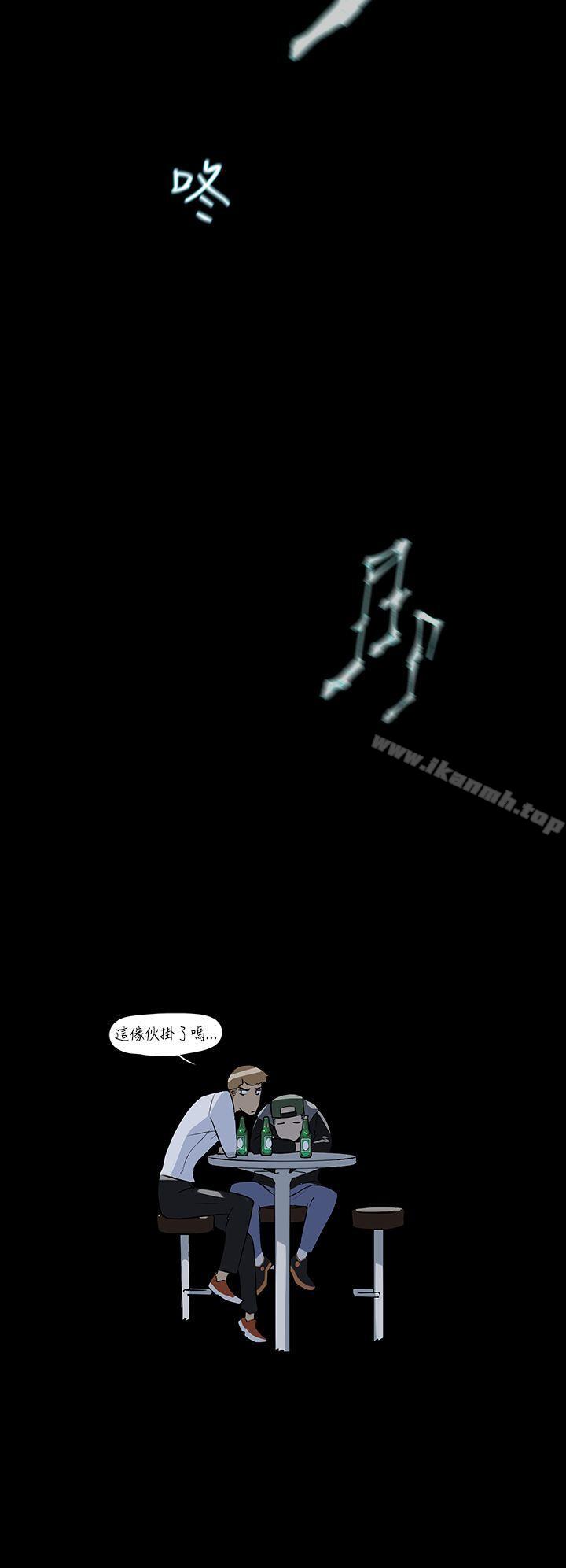 韩国漫画她的高跟鞋(无删减)韩漫_她的高跟鞋(无删减)-第7话在线免费阅读-韩国漫画-第36张图片