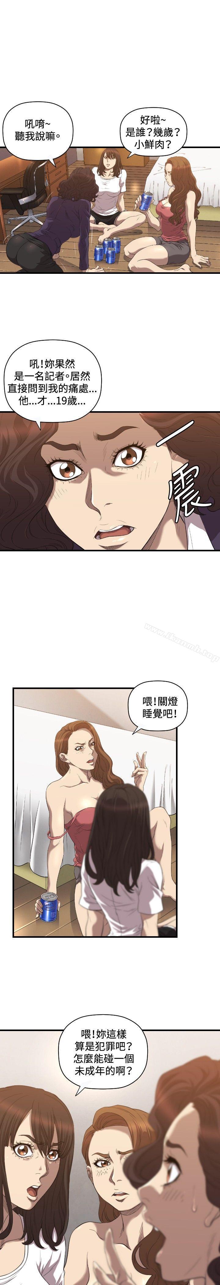 韩国漫画索多玛俱乐部(完结)韩漫_索多玛俱乐部(完结)-第18话在线免费阅读-韩国漫画-第20张图片