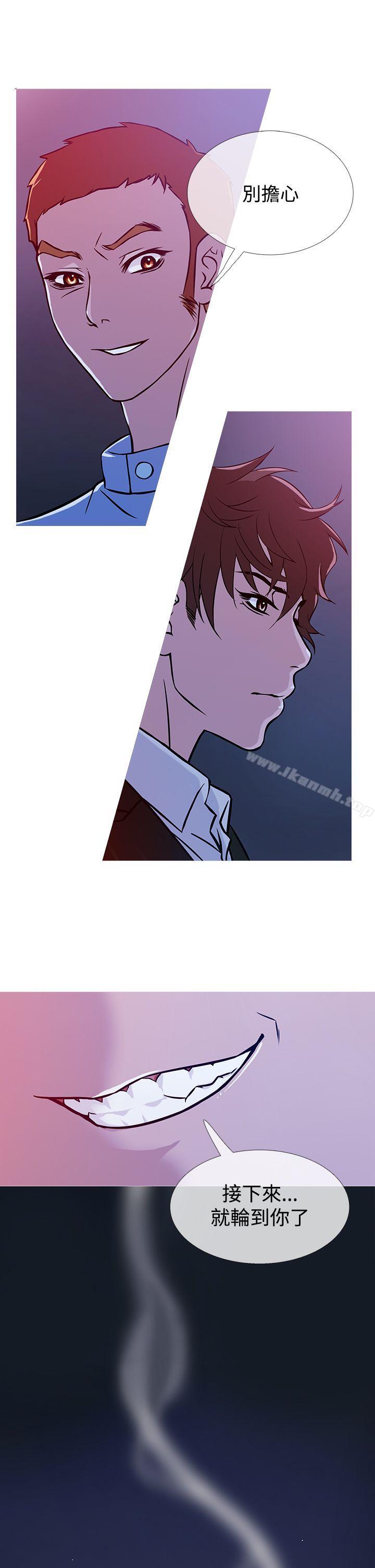 韩国漫画鸭王（无删减）韩漫_鸭王（无删减）-第37话在线免费阅读-韩国漫画-第9张图片