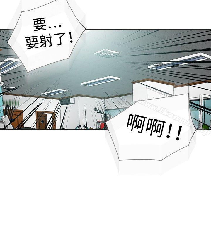 韩国漫画二十再重来韩漫_二十再重来-第27话在线免费阅读-韩国漫画-第2张图片