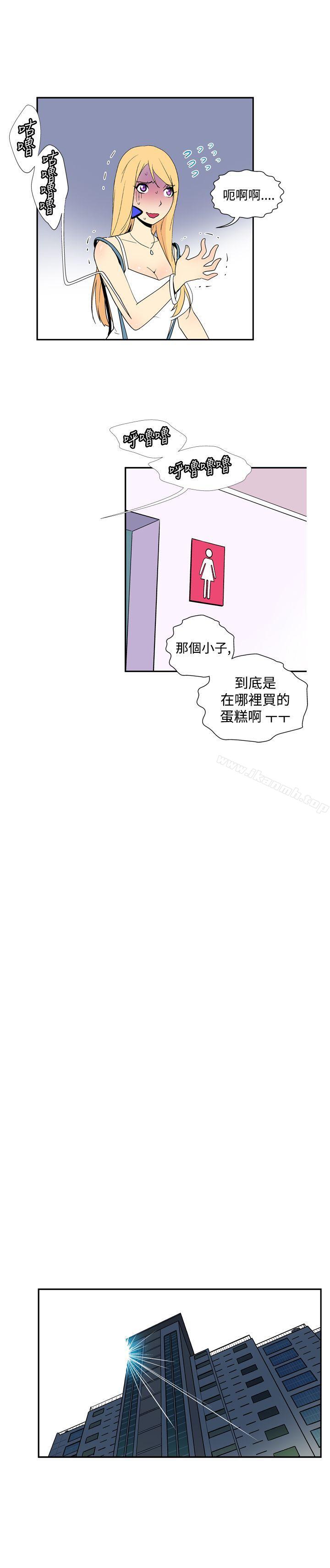 韩国漫画她的秘密空间(完结)韩漫_她的秘密空间(完结)-第四十八话在线免费阅读-韩国漫画-第7张图片