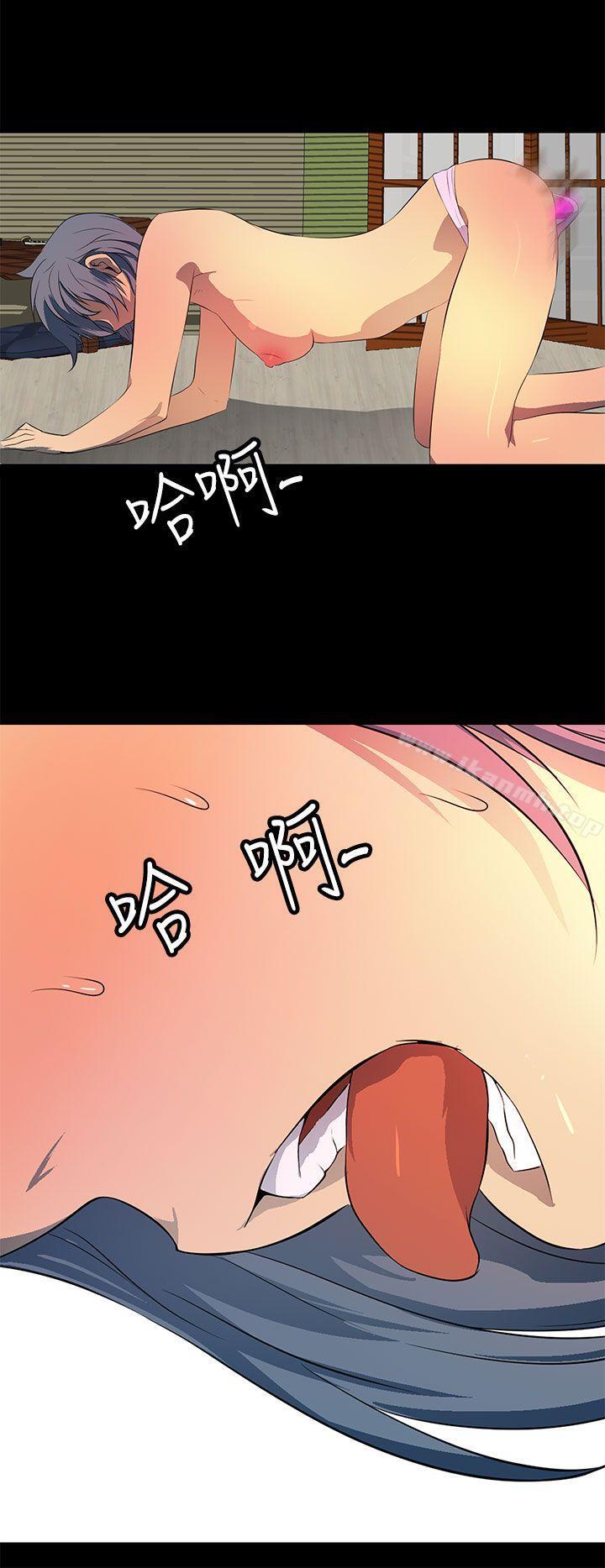 韩国漫画人妻的秘密韩漫_人妻的秘密-第34话在线免费阅读-韩国漫画-第2张图片