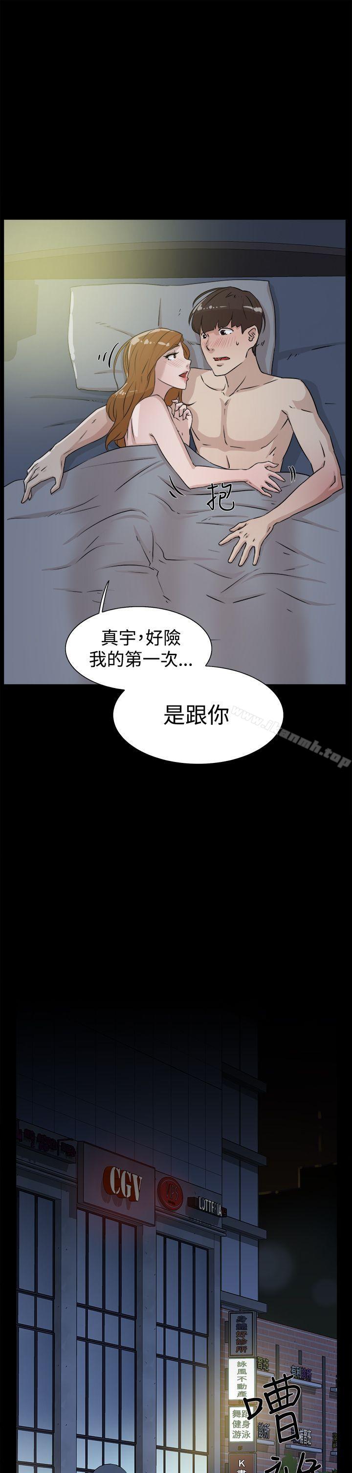 韩国漫画她的高跟鞋(无删减)韩漫_她的高跟鞋(无删减)-第27话在线免费阅读-韩国漫画-第27张图片