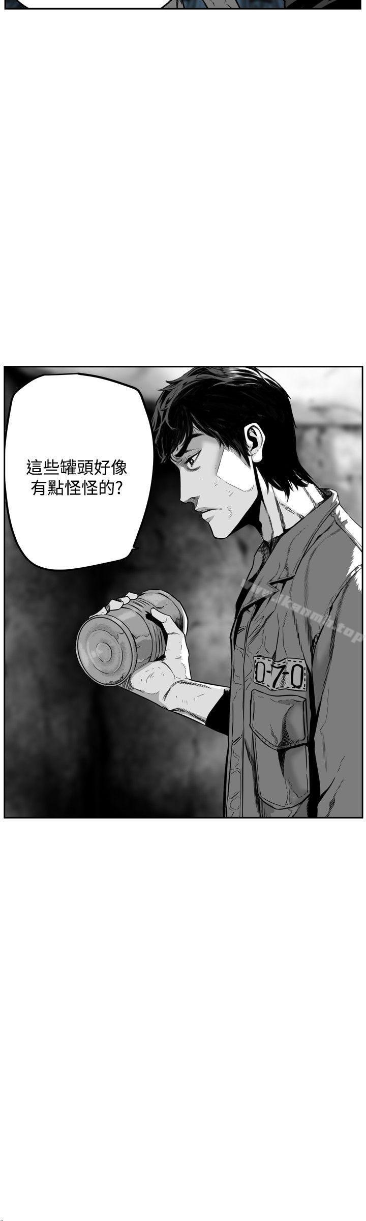 韩国漫画第7圆（完结）韩漫_第7圆（完结）-第27话在线免费阅读-韩国漫画-第4张图片