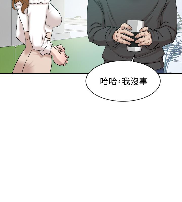 韩国漫画她的高跟鞋(无删减)韩漫_她的高跟鞋(无删减)-第116话-只做一次不够在线免费阅读-韩国漫画-第26张图片