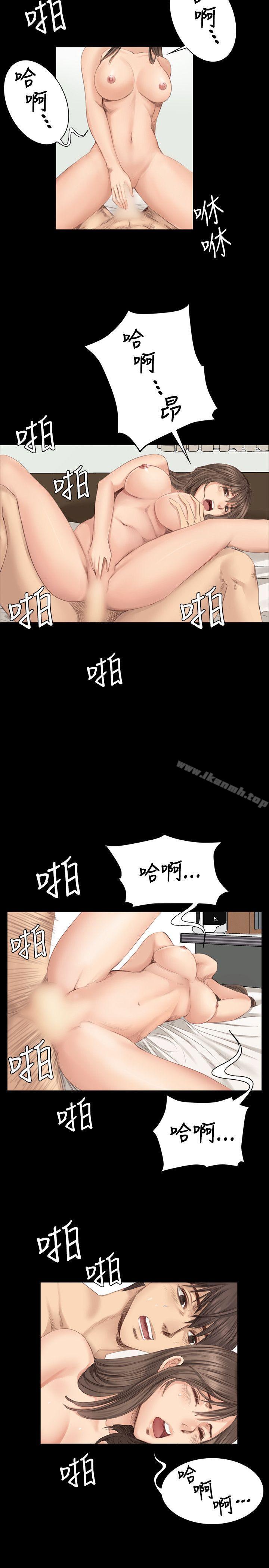 韩国漫画制作人:练习生韩漫_制作人:练习生-第18话在线免费阅读-韩国漫画-第13张图片