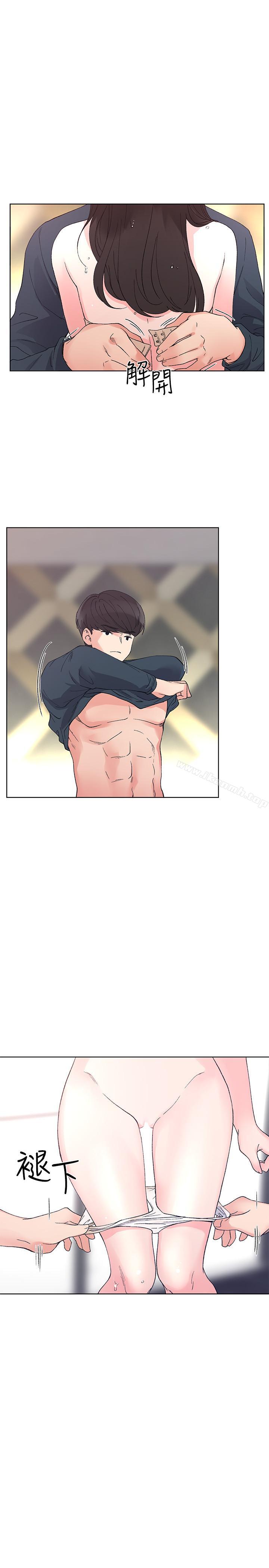 韩国漫画重考生韩漫_重考生-第46话-今天像一对相爱的恋人在线免费阅读-韩国漫画-第13张图片