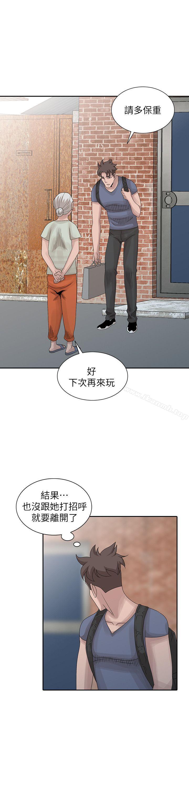 韩国漫画嘘！姐姐的诱惑韩漫_嘘！姐姐的诱惑-第27话-我来满足妳在线免费阅读-韩国漫画-第20张图片