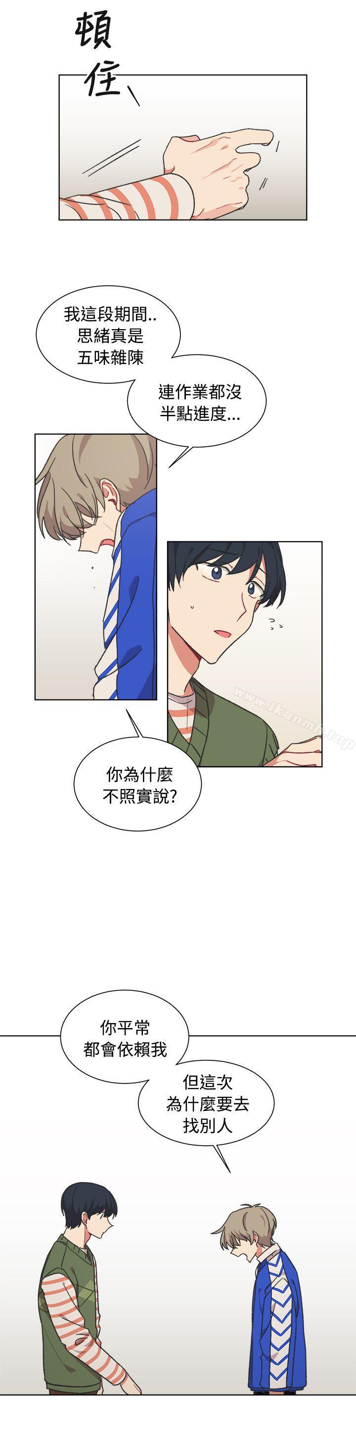 韩国漫画[BL]一不小心掰弯你韩漫_[BL]一不小心掰弯你-第17话在线免费阅读-韩国漫画-第17张图片