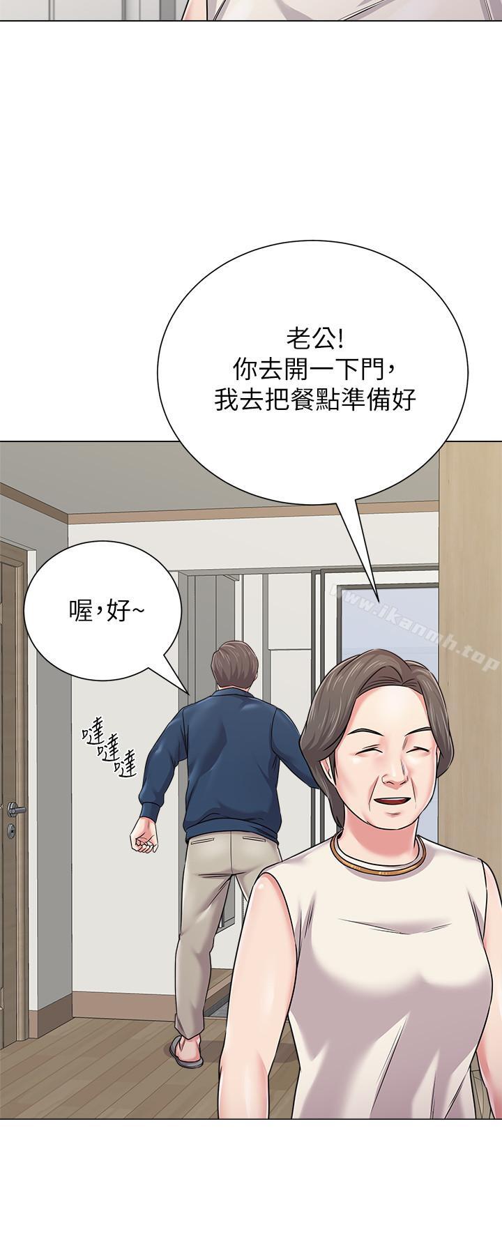 韩国漫画堕落教师韩漫_堕落教师-第53话-珠媛父母的真实身份在线免费阅读-韩国漫画-第30张图片