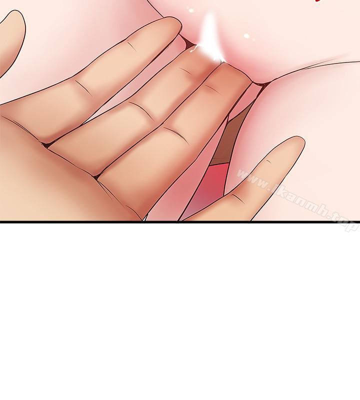 韩国漫画下女,初希韩漫_下女,初希-第36话-请你轻一点…在线免费阅读-韩国漫画-第8张图片