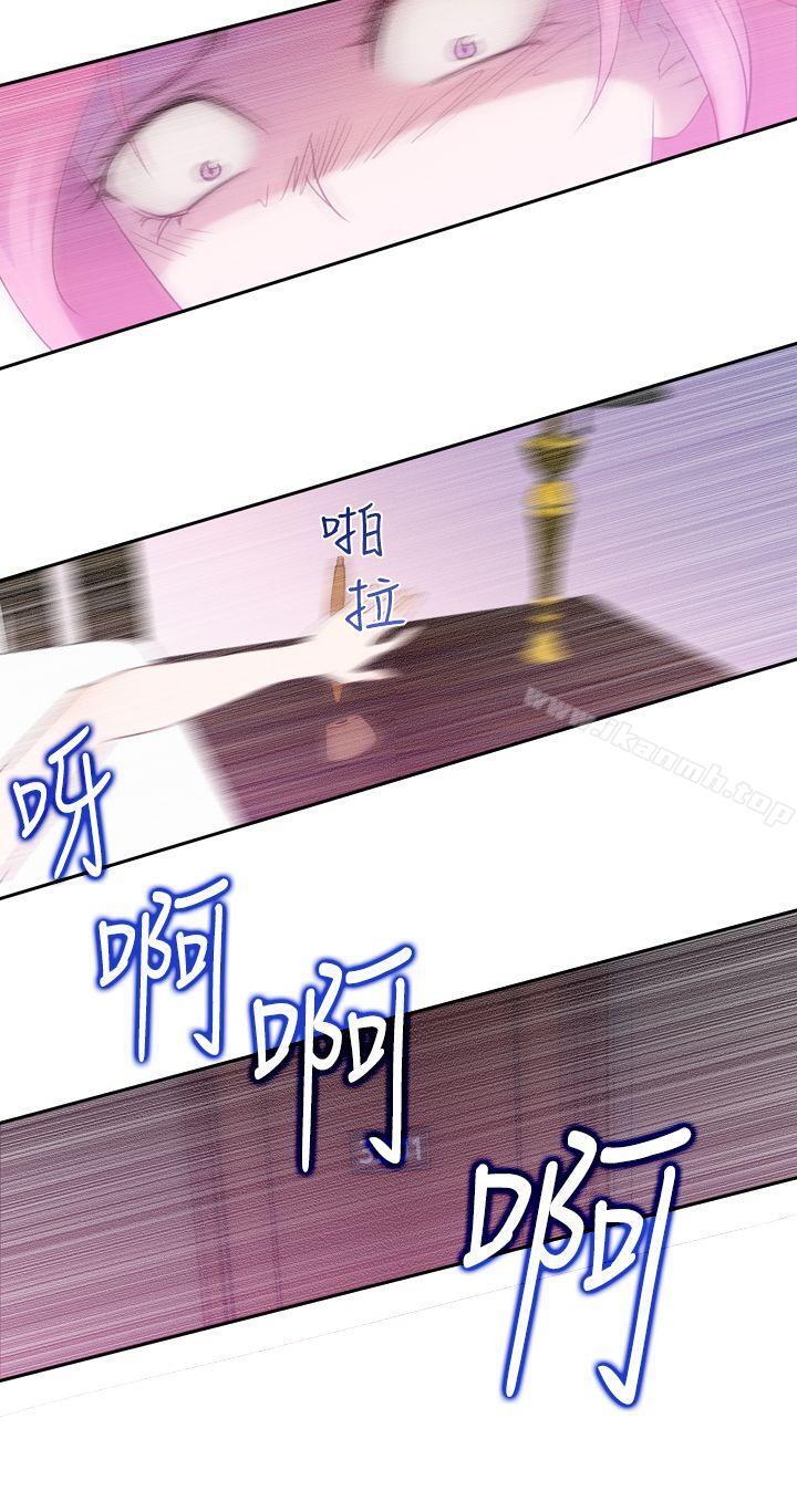 韩国漫画他的那里(完结)韩漫_他的那里(完结)-第19话在线免费阅读-韩国漫画-第10张图片