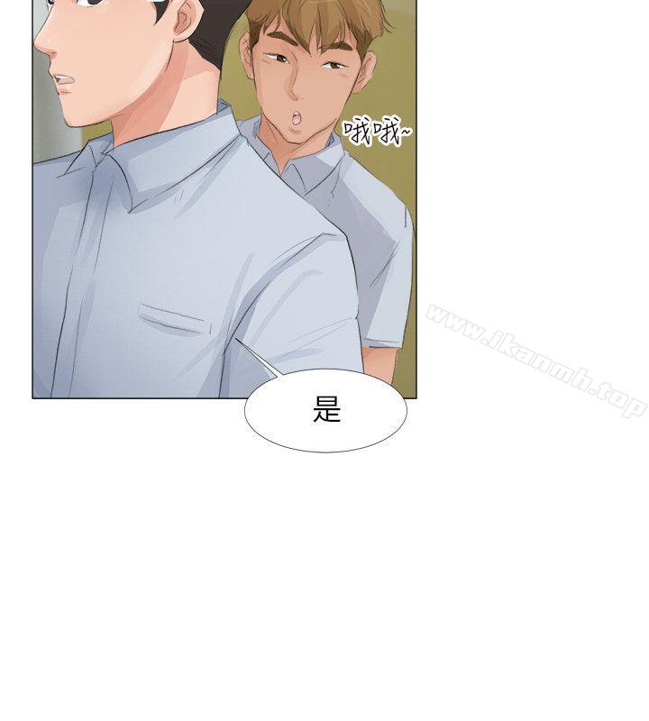 韩国漫画小裤裤精灵韩漫_小裤裤精灵-第21话在线免费阅读-韩国漫画-第27张图片