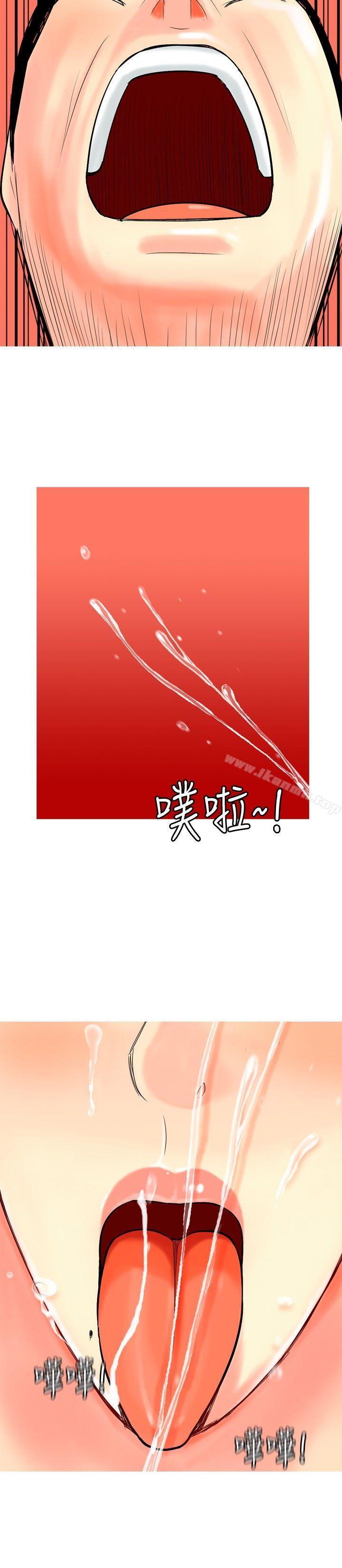 韩国漫画我与妓女结婚了(完结)韩漫_我与妓女结婚了(完结)-第12话在线免费阅读-韩国漫画-第6张图片