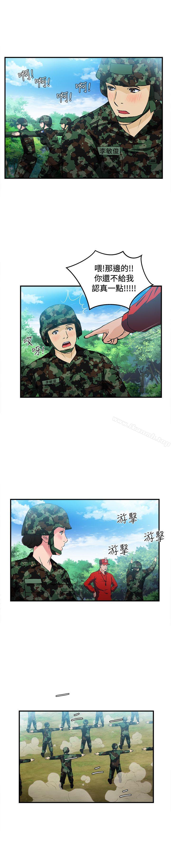 韩国漫画制服的诱惑韩漫_制服的诱惑-军人篇(6)在线免费阅读-韩国漫画-第15张图片