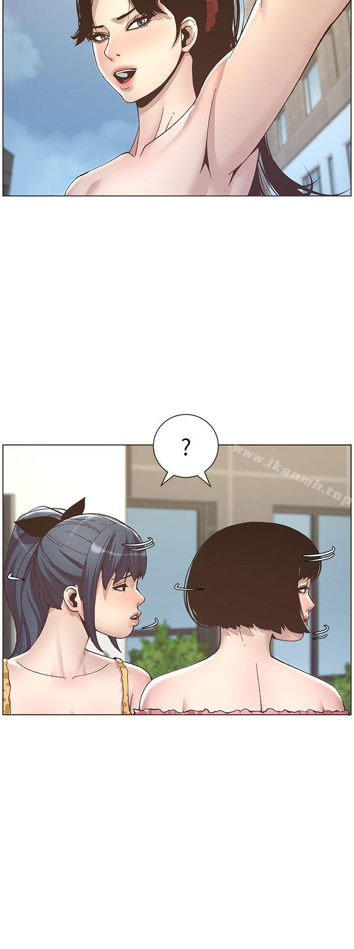 韩国漫画姐妹与继父韩漫_姐妹与继父-第9话-校园女神的嫉妒心在线免费阅读-韩国漫画-第23张图片