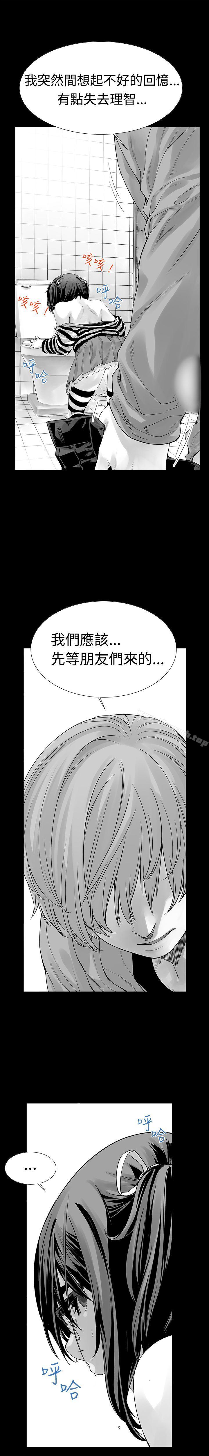 韩国漫画没想到妹妹会那样(完结)韩漫_没想到妹妹会那样(完结)-第6话在线免费阅读-韩国漫画-第2张图片