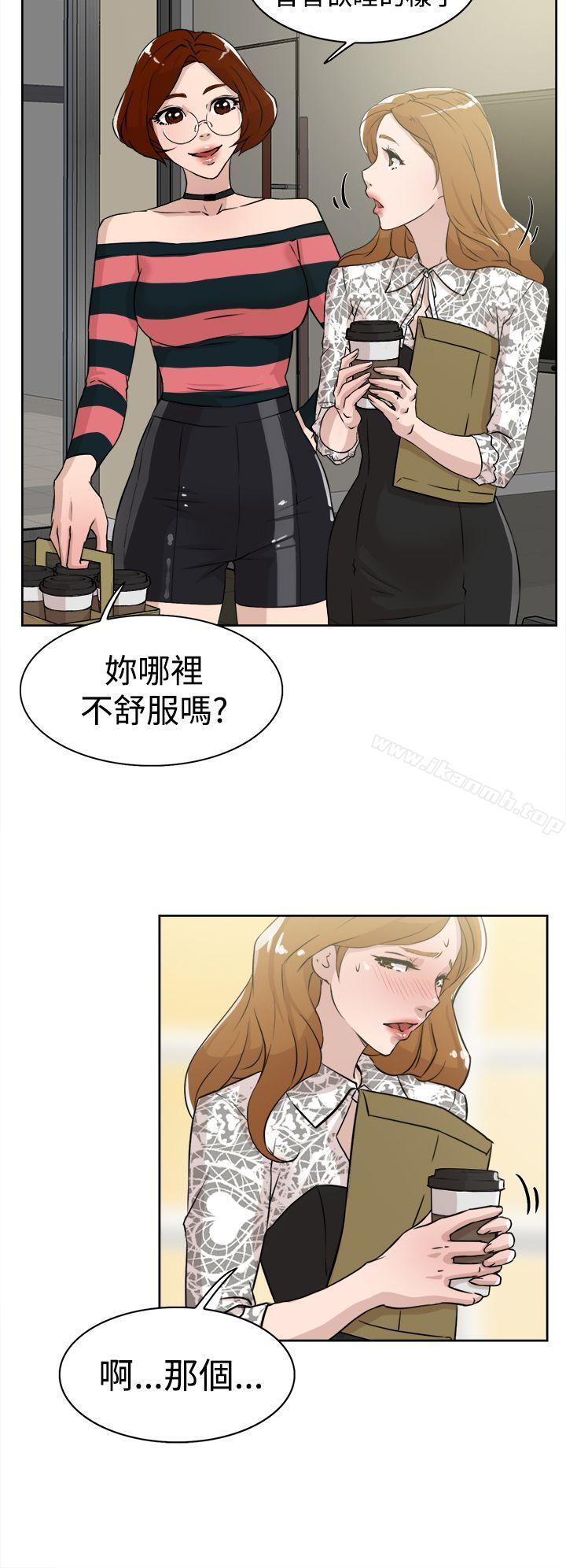 韩国漫画她的高跟鞋(无删减)韩漫_她的高跟鞋(无删减)-第24话在线免费阅读-韩国漫画-第8张图片