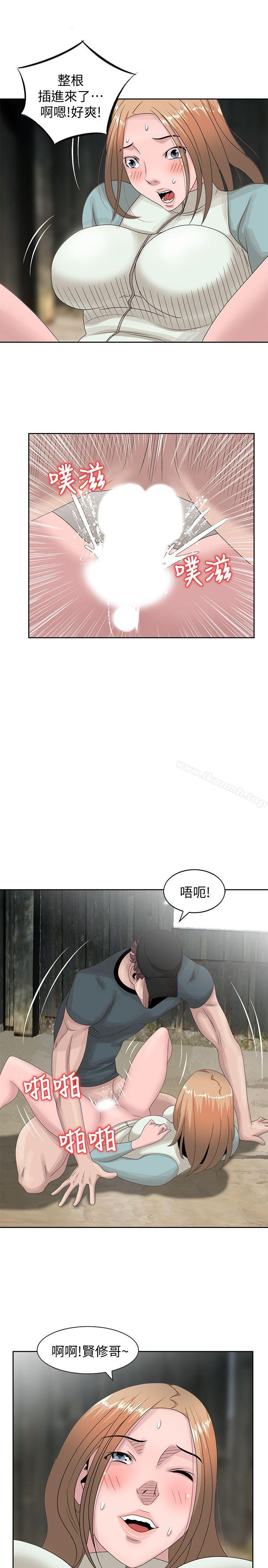 韩国漫画嘘！姐姐的诱惑韩漫_嘘！姐姐的诱惑-第15话-朋友鬼灵精怪的妹妹在线免费阅读-韩国漫画-第13张图片