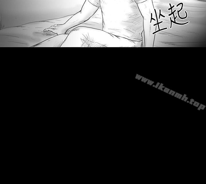 韩国漫画SEED-The-Beginning韩漫_SEED-The-Beginning-第14话在线免费阅读-韩国漫画-第19张图片