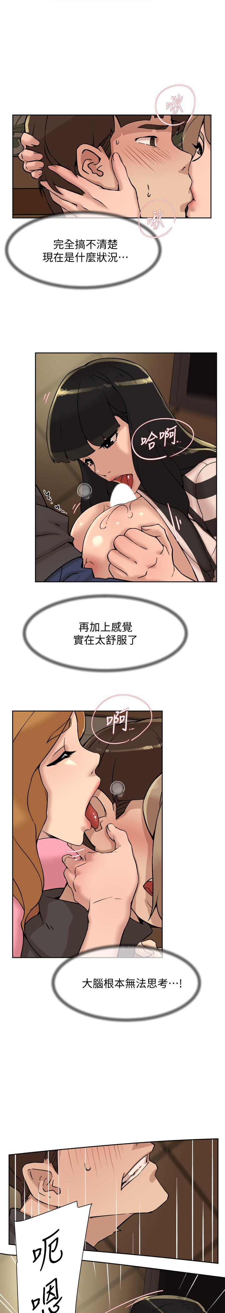 韩国漫画她的高跟鞋(无删减)韩漫_她的高跟鞋(无删减)-第118话-选一个你喜欢的吧在线免费阅读-韩国漫画-第15张图片