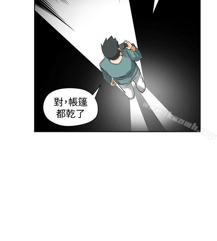 韩国漫画二十再重来韩漫_二十再重来-第43话在线免费阅读-韩国漫画-第18张图片