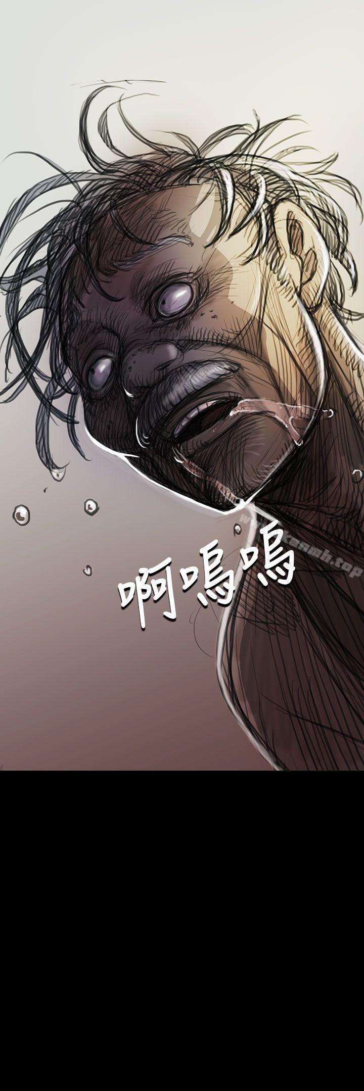 韩国漫画姐姐:-莲韩漫_姐姐:-莲-第9话在线免费阅读-韩国漫画-第6张图片