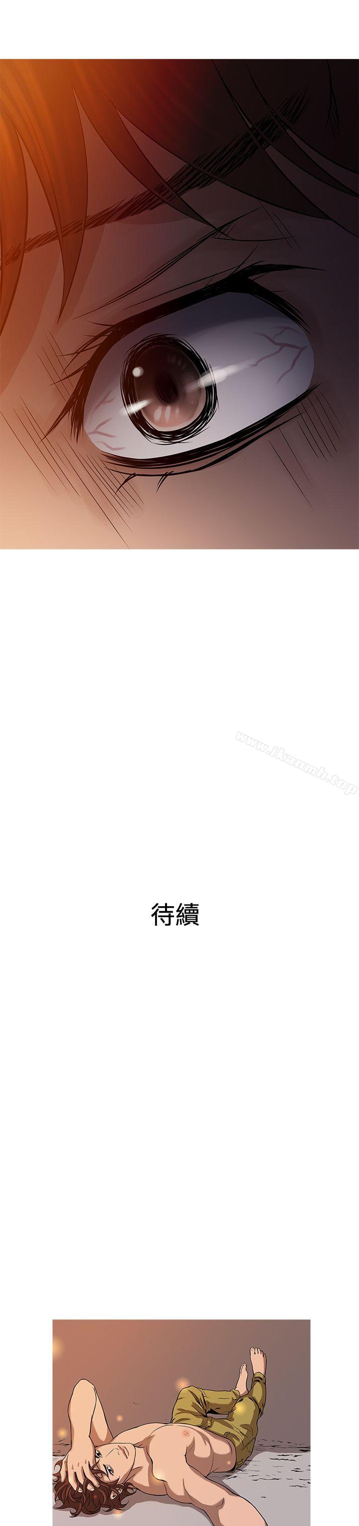 韩国漫画鸭王（无删减）韩漫_鸭王（无删减）-第67话在线免费阅读-韩国漫画-第27张图片