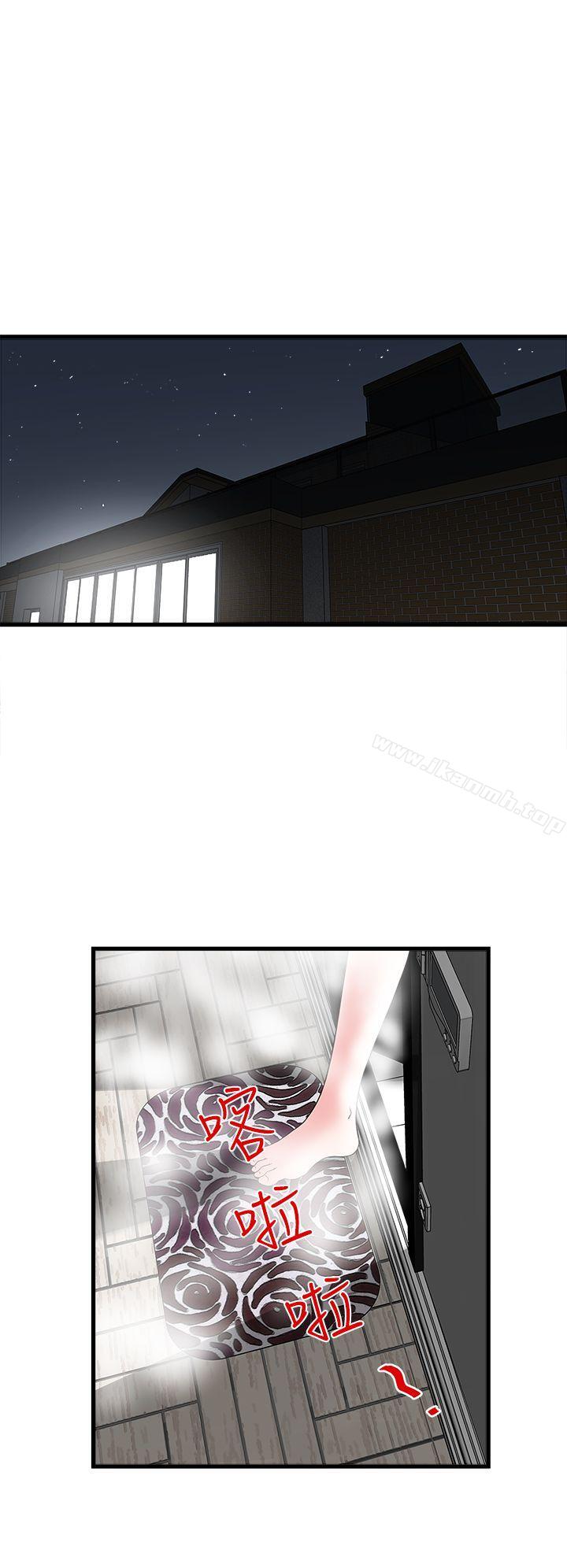 韩国漫画下女,初希韩漫_下女,初希-第3话-和老婆睽违已久的行房在线免费阅读-韩国漫画-第30张图片