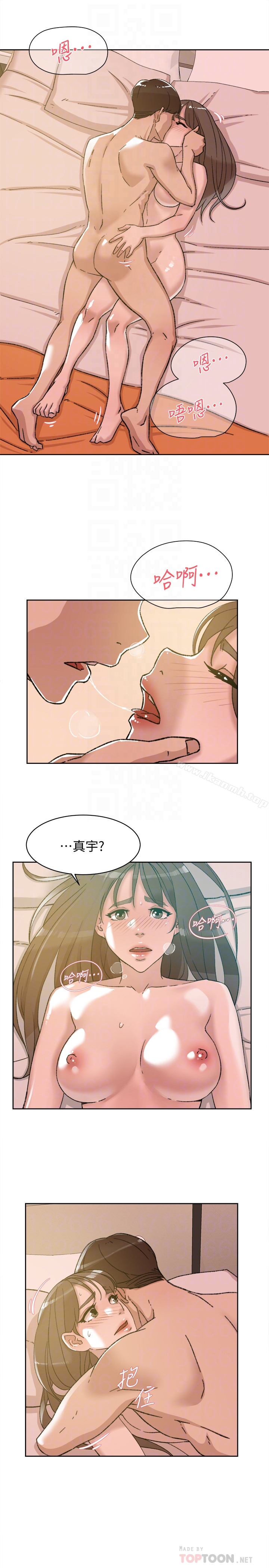 韩国漫画她的高跟鞋(无删减)韩漫_她的高跟鞋(无删减)-第108话-理智战胜欲望在线免费阅读-韩国漫画-第7张图片