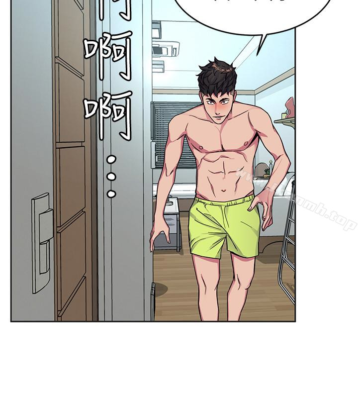 韩国漫画致命游戏韩漫_致命游戏-第30话-终于加入游戏的泰坤在线免费阅读-韩国漫画-第21张图片