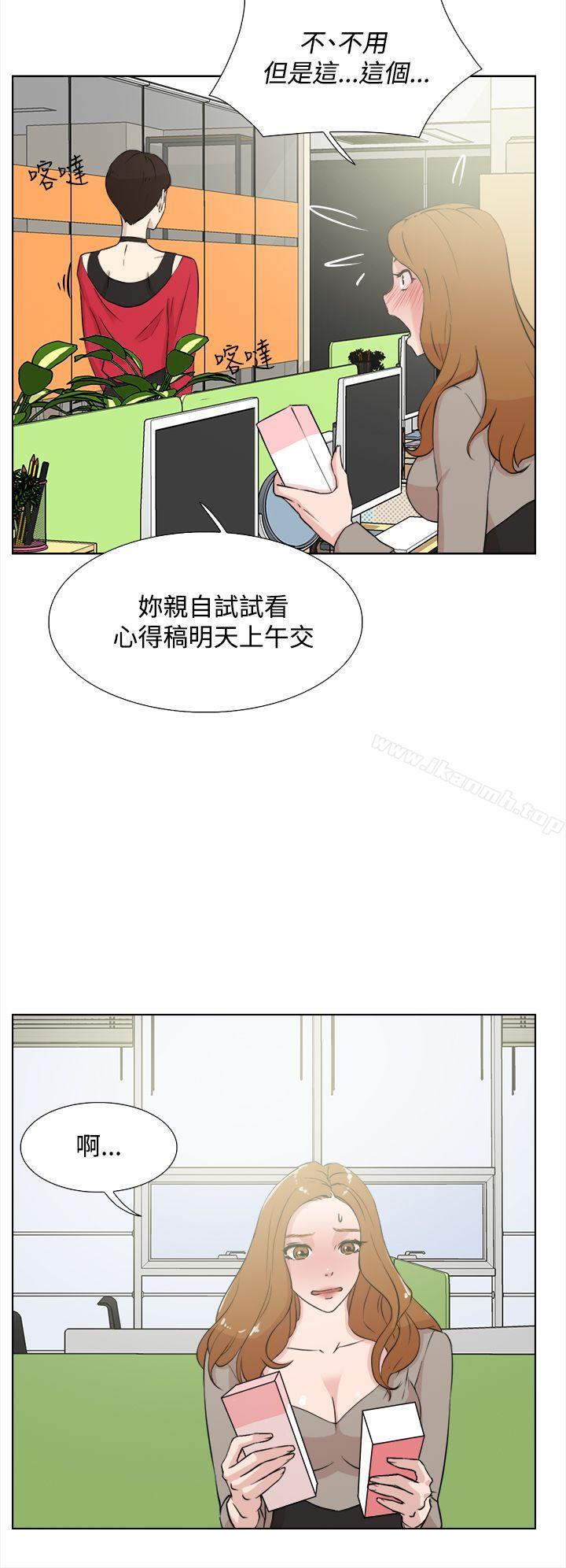 韩国漫画她的高跟鞋(无删减)韩漫_她的高跟鞋(无删减)-第14话在线免费阅读-韩国漫画-第26张图片