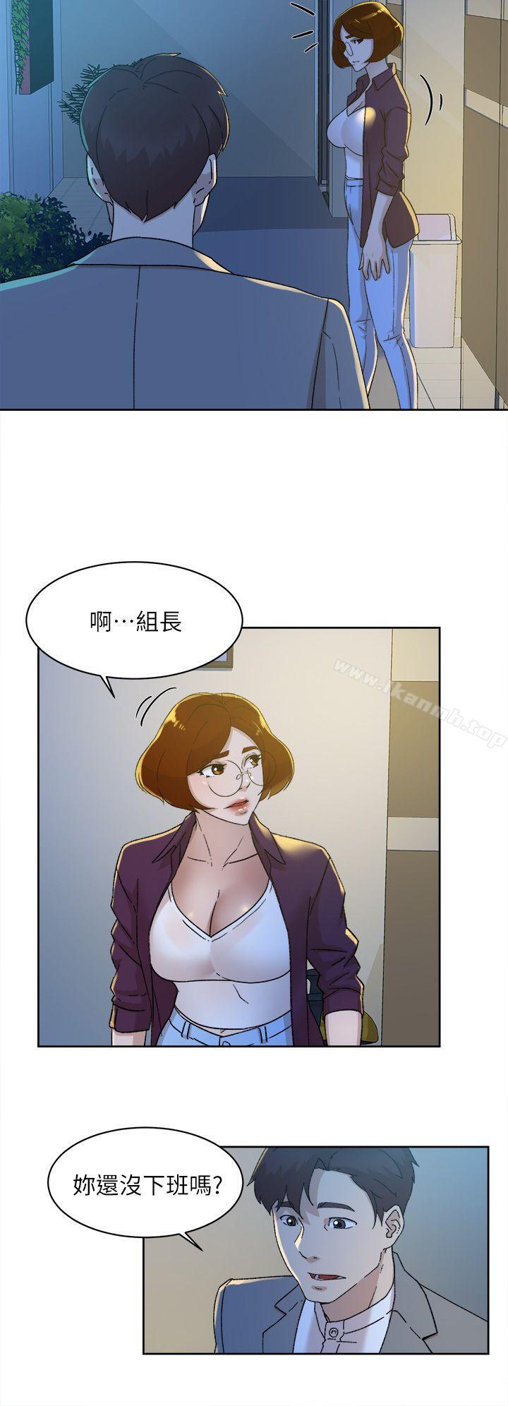 韩国漫画她的高跟鞋(无删减)韩漫_她的高跟鞋(无删减)-第77话-让我忘了一切吧在线免费阅读-韩国漫画-第24张图片