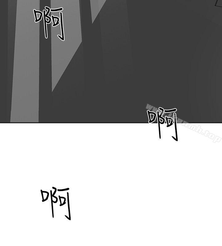 韩国漫画二十再重来韩漫_二十再重来-第13话在线免费阅读-韩国漫画-第22张图片