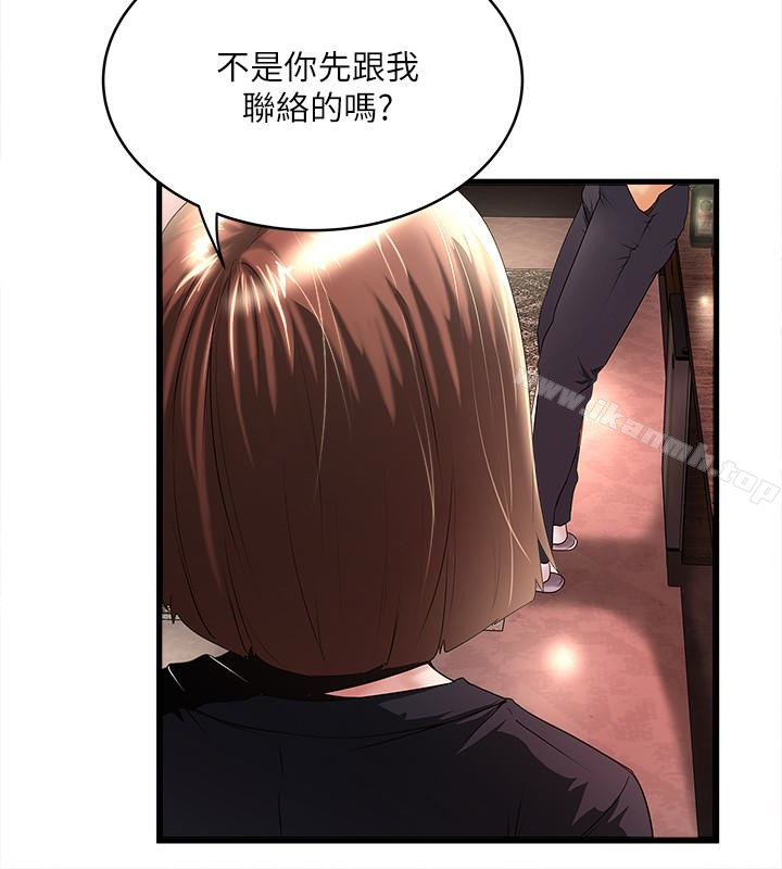 韩国漫画下女,初希韩漫_下女,初希-第37话-都来摩铁了，哪能直接走?在线免费阅读-韩国漫画-第6张图片