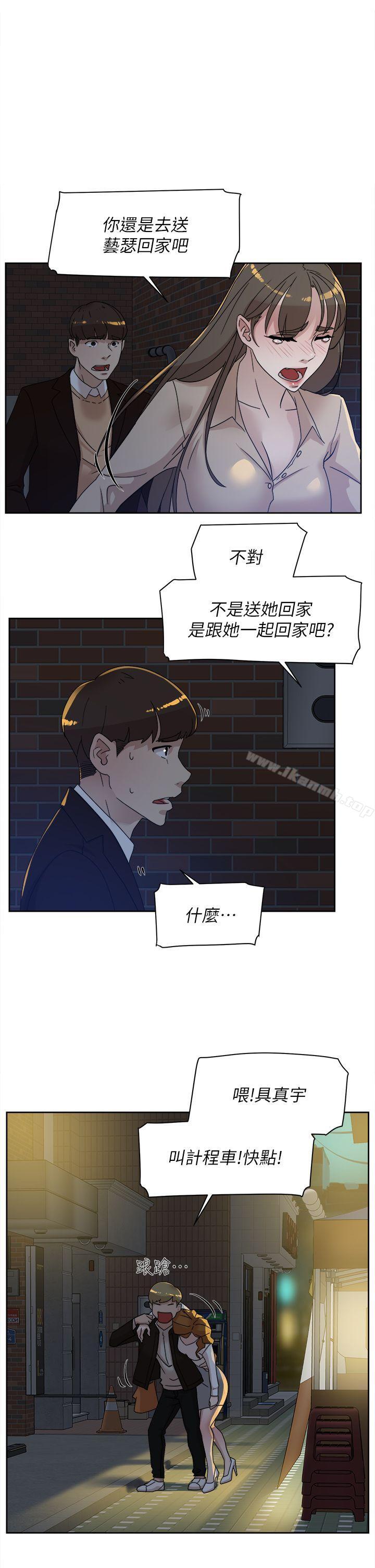 韩国漫画她的高跟鞋(无删减)韩漫_她的高跟鞋(无删减)-第74话-世润与艺瑟之间在线免费阅读-韩国漫画-第21张图片