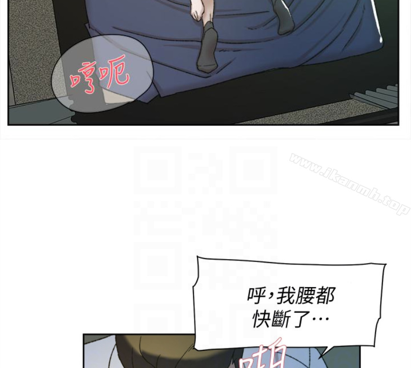 韩国漫画她的高跟鞋(无删减)韩漫_她的高跟鞋(无删减)-第94话-你觉得她真的喜欢你吗?在线免费阅读-韩国漫画-第54张图片