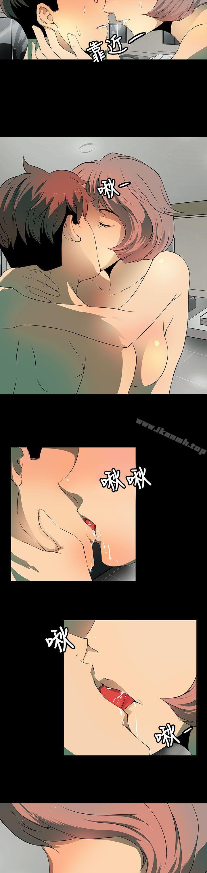 韩国漫画人妻的秘密韩漫_人妻的秘密-第4话在线免费阅读-韩国漫画-第13张图片