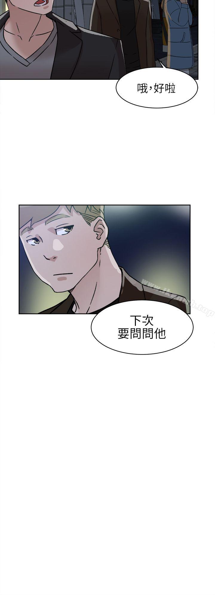 韩国漫画她的高跟鞋(无删减)韩漫_她的高跟鞋(无删减)-第57话---真宇争夺战在线免费阅读-韩国漫画-第24张图片