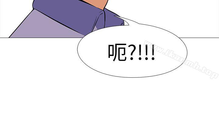 韩国漫画虐妻游戏韩漫_虐妻游戏-第17话-我只想享受在线免费阅读-韩国漫画-第24张图片