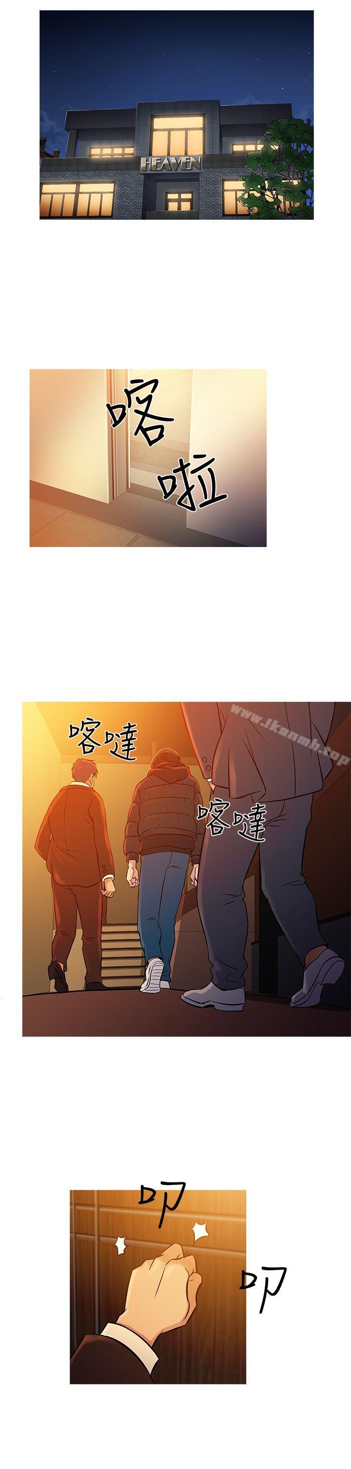 韩国漫画鸭王（无删减）韩漫_鸭王（无删减）-第71话在线免费阅读-韩国漫画-第26张图片