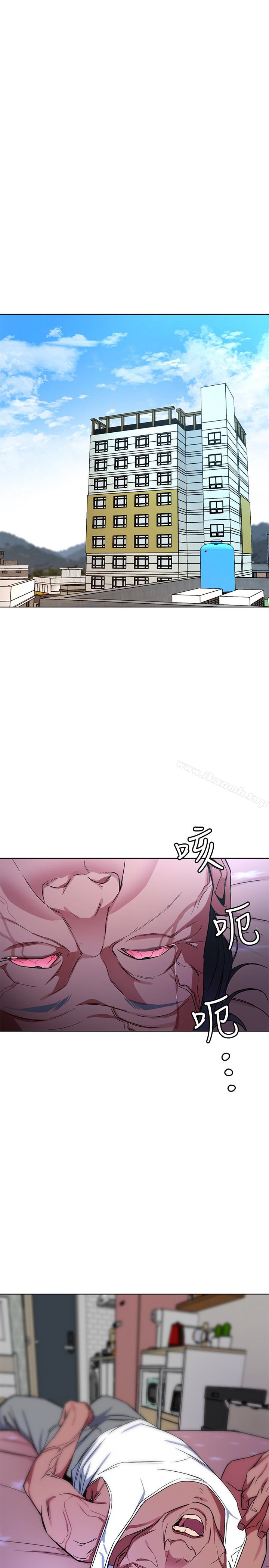 韩国漫画致命游戏韩漫_致命游戏-第24话-让人兴奋的性感睡衣在线免费阅读-韩国漫画-第1张图片