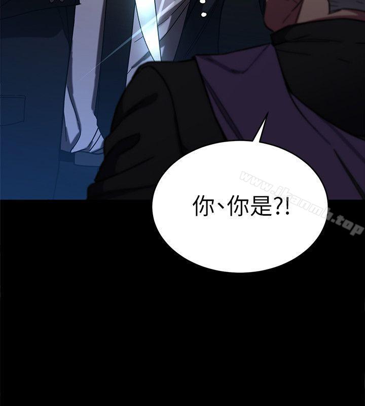 韩国漫画致命游戏韩漫_致命游戏-第6话-参加派对的17个人在线免费阅读-韩国漫画-第22张图片
